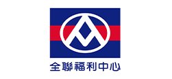 全聯福利中心