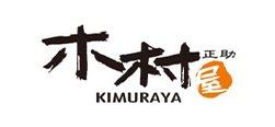 木村